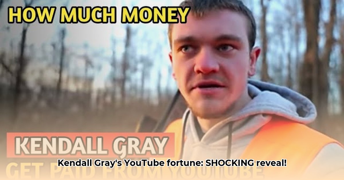 what-is-kendall-gray-s-net-worth